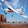 هواپیمای الکتریکی SKY EAGLE هواپیمای الکتریکی SKY EAGLE