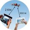 کوادروتور Parrot Bebop Drone کوادروتور Parrot Bebop Drone
