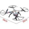 کواد کوپتر Syma X8G کواد کوپتر Syma X8G