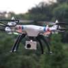 کواد کوپتر Syma X8G کواد کوپتر Syma X8G
