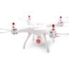 کوادکوپتر Syma X8SW کوادکوپتر Syma X8SW