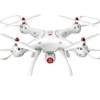 کوادکوپتر Syma X8SW کوادکوپتر سایما x8sw