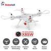 کوادکوپتر Syma X8SW کوادکوپتر سایما x8sw