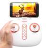 کوادکوپتر Syma X8SW کوادکوپتر Syma X8SW