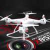 کوادکوپتر Syma X8SW کوادکوپتر x8sw