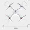 کوادکوپتر Syma X8SW ابعاد کوادکوپتر Syma X8SW