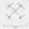 کوادکوپتر Syma X8SW ابعاد کوادکوپتر Syma X8SW