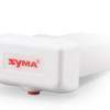کوادکوپتر Syma X8SW باتری کوادکوپتر Syma X8SW