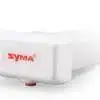 کوادکوپتر Syma X8SW باتری کوادکوپتر Syma X8SW