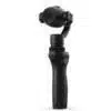 اسمو پلاس osmo plus