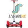 اسکوتر برقی دسته دار Xcess JJ3 اسکوتر دسته دار اکسس