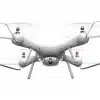 کوادکوپتر X25Pro Syma X25 pro