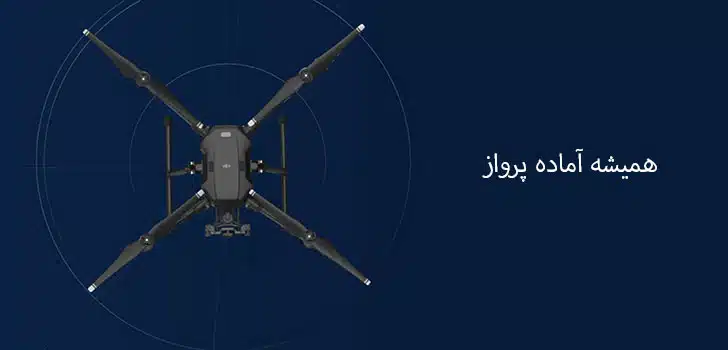 ماتریس 200 ماتریس 200