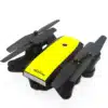 کوادکوپتر LH-X28G کوادکوپتر LH-X28G