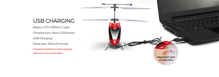 باتری هلیکوپتر کنترلی SYMA S39