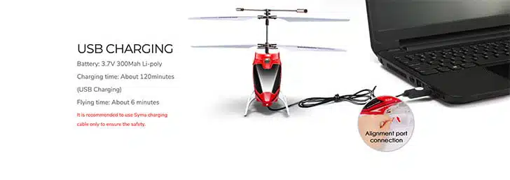 هلیکوپتر کنترلی SYMA S39 باتری هلیکوپتر کنترلی SYMA S39