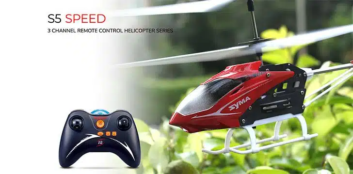 هلیکوپتر کنترلی SYMA S5 هلیکوپتر کنترلی SYMA S5