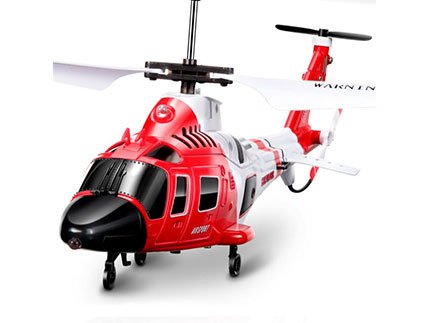 هلیکوپتر کنترلی SYMA S111G