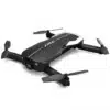 کوادکوپتر JJRC H71 کوادکوپتر دوربین دار JJRC H71