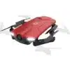 کوادکوپتر HS160 کواد کوپتر hs160