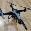 کوادکوپتر HS120D کوادکوپتر HS120D