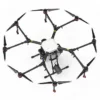 پهپاد سمپاش MG-1P پهپاد سمپاش DJI MG-1P