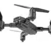 کوادکوپتر HS350 کوادکوپتر HS350