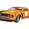 ماشین کنترلی بنزینی HPI Baja 5R ماشین بنزینی HPI Baja 5R