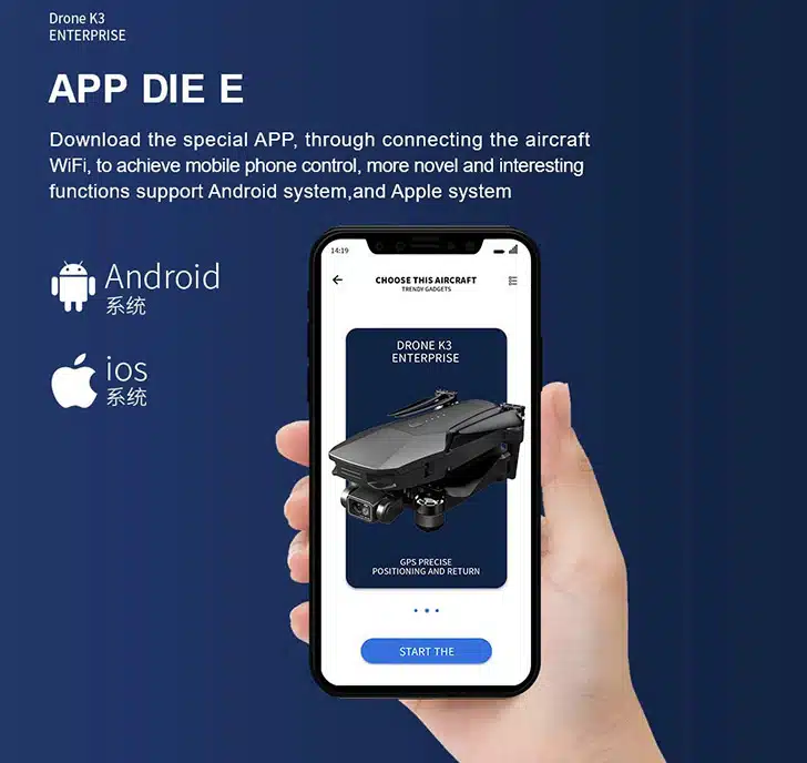 کوادکوپتر K3 Enterprise کواد کوپتر K3 Enterprise