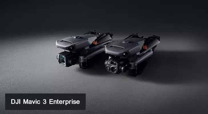 مویک 3 اینترپرایز DJI Mavic 3 Enterprise