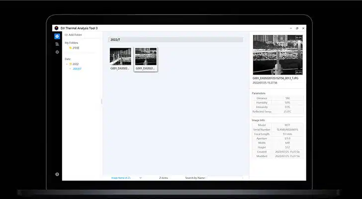مویک 3 اینترپرایز برنامه DJI Thermal Analysis Tool 3.0