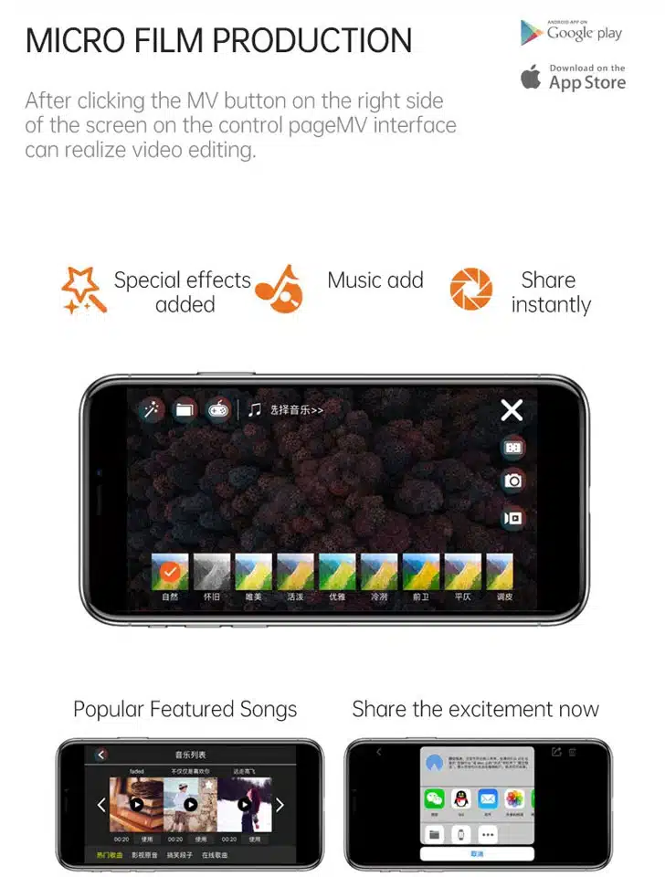 کوادکوپتر M9 pro max نرم افزار پهپاد M9