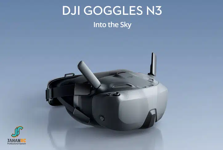 عینک DJI Goggles N3 عینک DJI Goggles N3