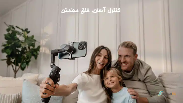 اسمو موبایل 8 لرزشگیر موبایل اسمو ۸