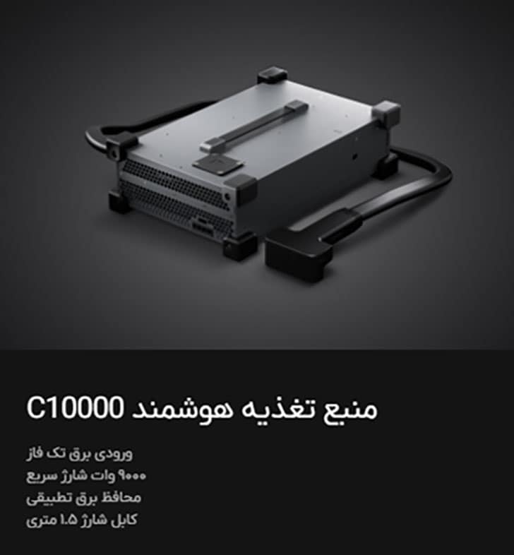 طراحی کم مصرف در T100