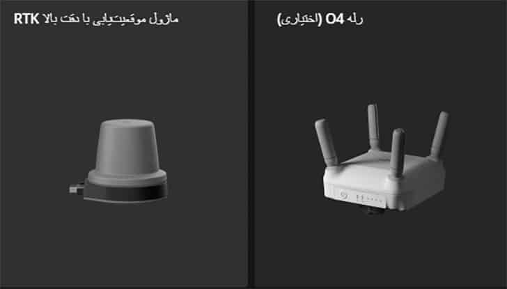 سیستم انتقال داده و پایداری سیگنال در پهپاد سمپاش DJI AGRAS T100