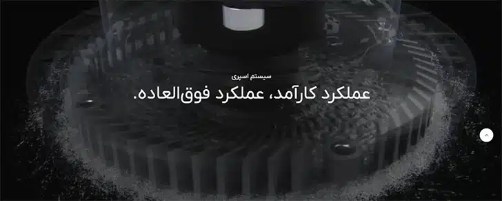 پهپاد کشاورزی DJI AGRAS T70P پهپاد کشاورزی DJI AGRAS T70P
