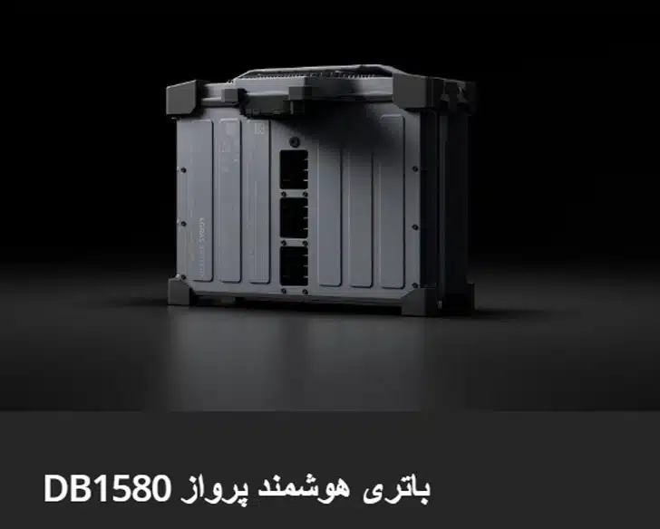 پهپاد کشاورزی DJI AGRAS T70P پهپاد سمپاش تی هفتاد پی