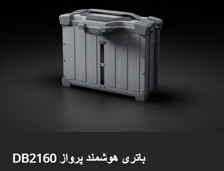 پهپاد کشاورزی DJI AGRAS T70P پهپاد کشاورزی DJI AGRAS T70P