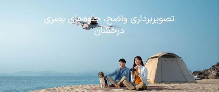تصویر برداری با کیفیت با لیتو 1