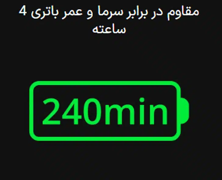 اسمو اکشن 6 عمر باتری 4 ساعته در Osmo Action 6