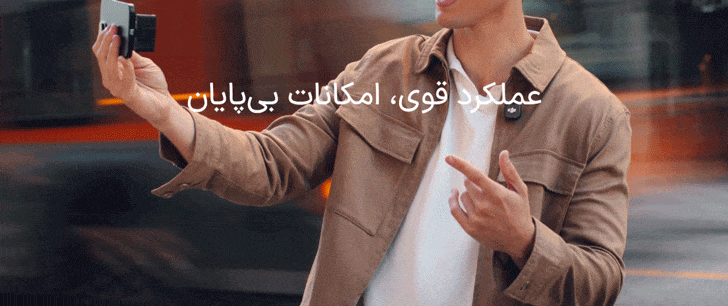 عملکرد روان در DJI MIC 3