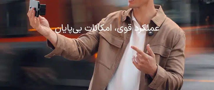 میکروفون DJI 3 عملکرد روان در DJI MIC 3